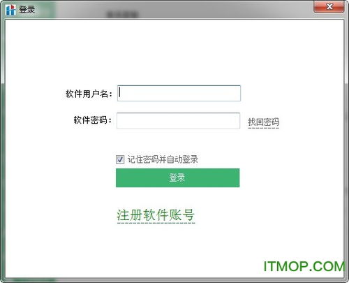 多多賣家通軟件下載 多多賣家通下載v15.3.8 官方版 it貓撲網(wǎng)