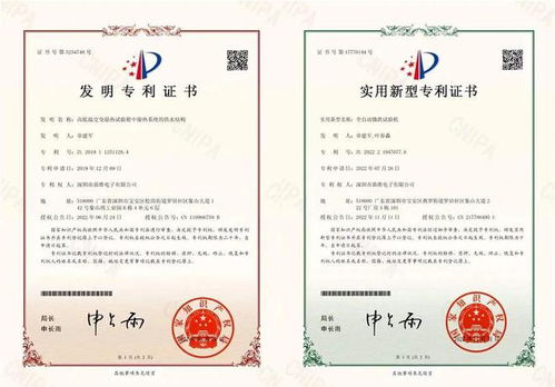 1展館 產(chǎn)品搶 鮮 看 tops鼎準 可靠性試驗設備