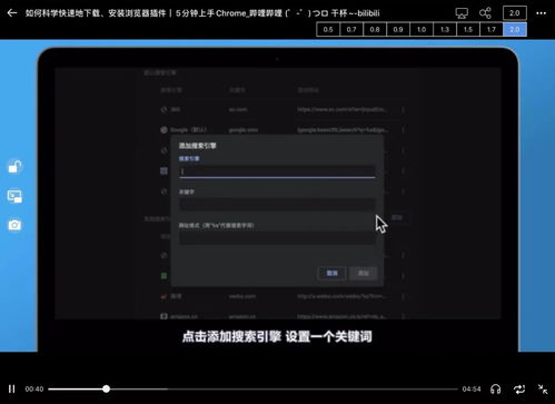 會用iPad的人，原來都偷偷裝了這些軟件
